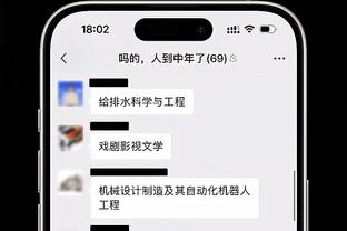 ?本赛季马刺领先到15分的比赛1胜4负 唯一一胜是赢太阳